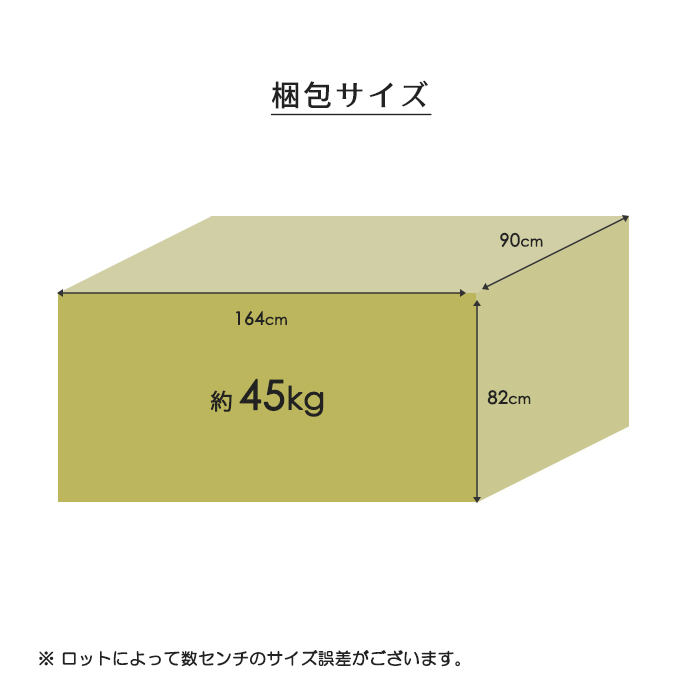 幅165cm ラブソファ 2Pソファ 2人用 ソファ レザーファブリック 背面脱着式 2人掛けソファ 二人用 キャメル｜taiho-kagu｜08