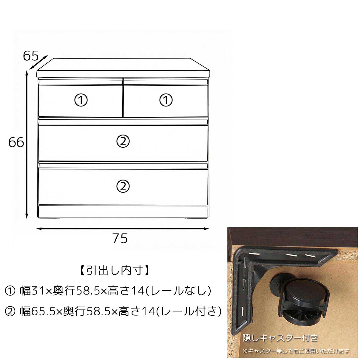 クローゼットチェスト 奥深 タンス ローチェスト たんす 木製 おしゃれ
