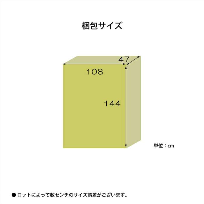 箱組み アリ組み 幅105cm 6段 フルオープンスライドレール ランジェリーボックス 収納タンス 下着収納 モダン ナチュラル｜taiho-kagu｜08