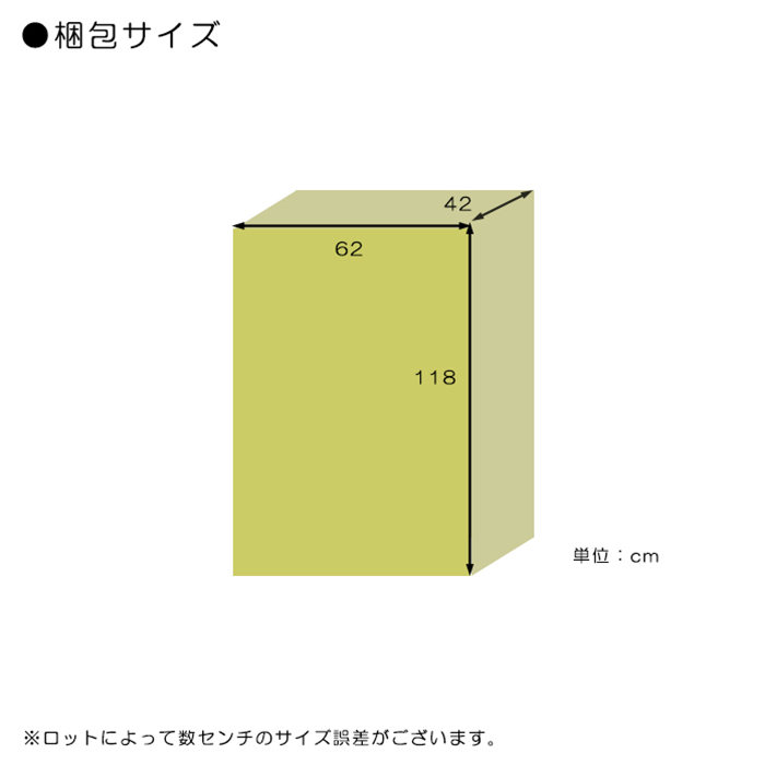 コンパクト 幅60cm レンジ台 レンジボード キッチンボード 完成品 キッチン収納 木製 コンセント ブラウン |  | 06