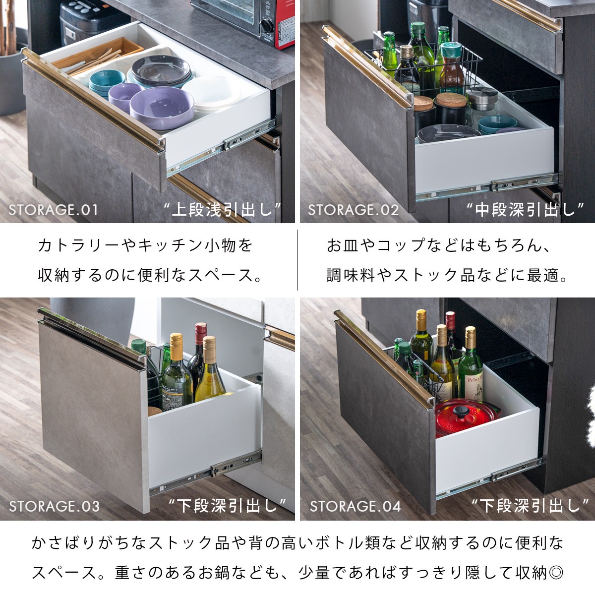 キッチンカウンター レンジ台 幅90 完成品 モダン おしゃれ 引出し
