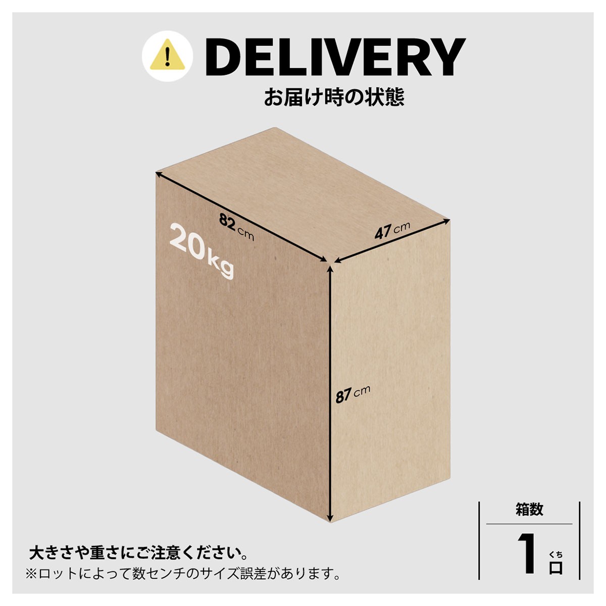 キッチンカウンター ゴミ箱 スペース 収納 幅80cm 奥行44cm 高さ85cm 引出し 日本製 完成品 ホワイト_5