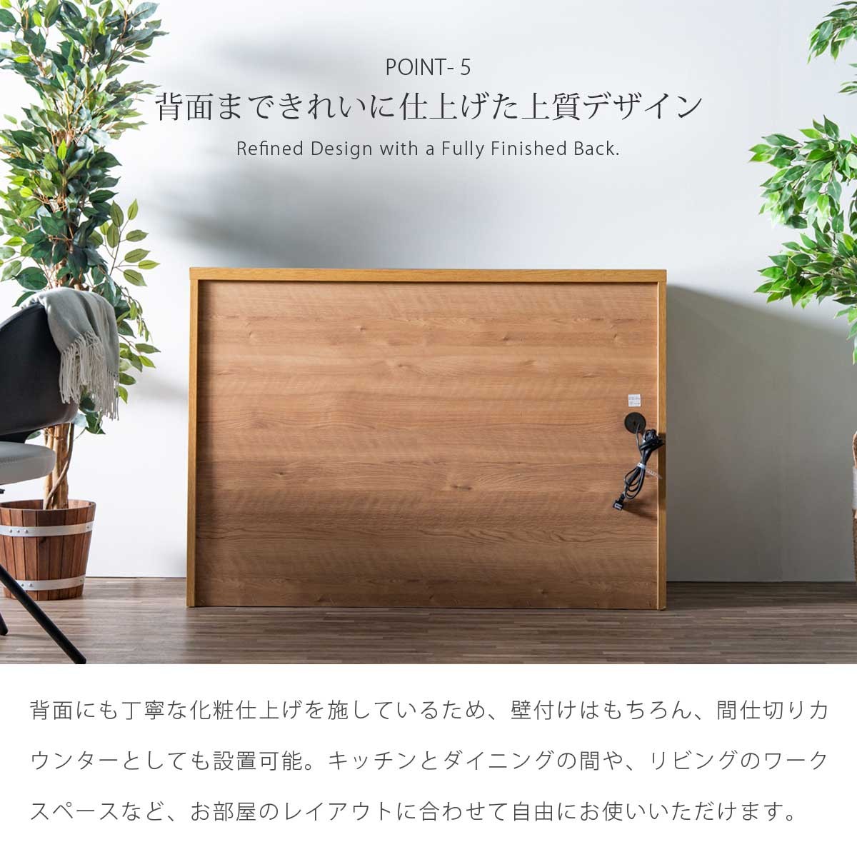 キッチンカウンター キッチン カウンター 収納 間仕切り 引き出し