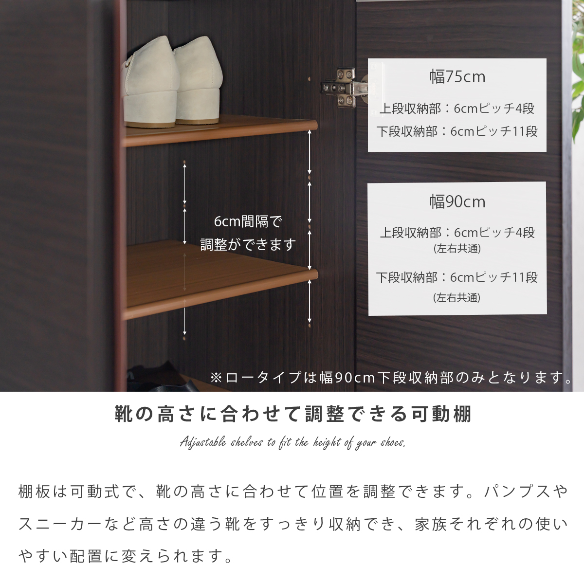 シューズボックス 下駄箱 玄関収納 玄関 収納 日本製 完成品 幅75 幅90 シューズボックス 下駄箱 玄関収納 玄関 収納 日本製 完成品 幅75 幅90
