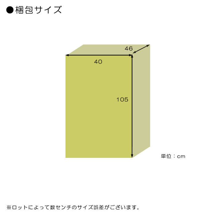 幅35cm 4段 コンパクトチェスト ランドリーラック スリムタンス サニタリーチェスト 完成品 風呂場 洋服タンス ホワイト｜taiho-kagu｜07