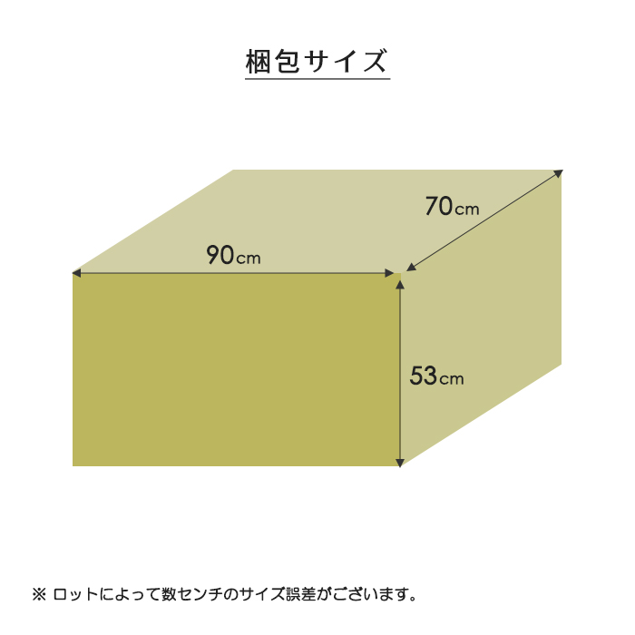 パーソナルチェア 1人掛けソファ 360度回転 回転式 無段階リクライニング オットマン付き リクライニングチェア ダークグリーン｜taiho-kagu｜08