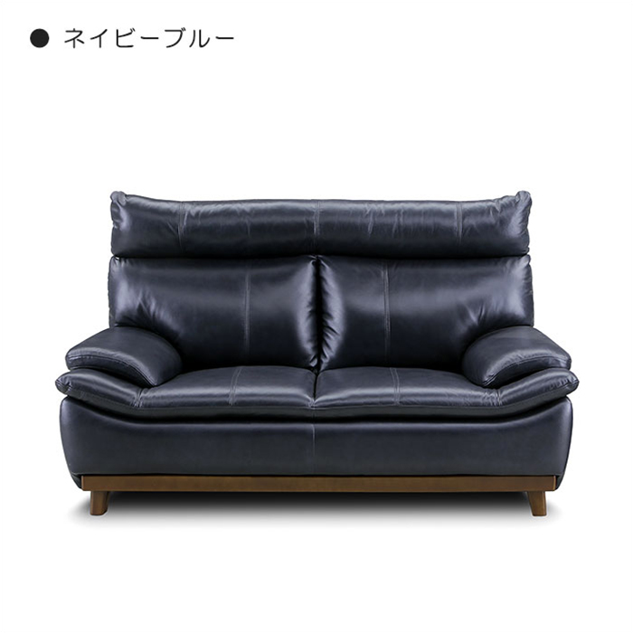 ソファー ソファ 2人掛け 2人用 ダイニングソファー ハイバックソファ