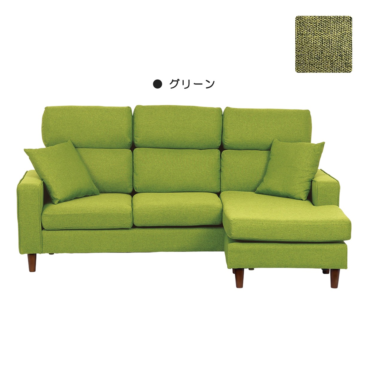 Sugi　ほぼ新品6万ノーチェハイバックオリーブグリーン3人掛けソファー ソファー ソファ 3人掛け 3人用 カウチソファ ダイニング