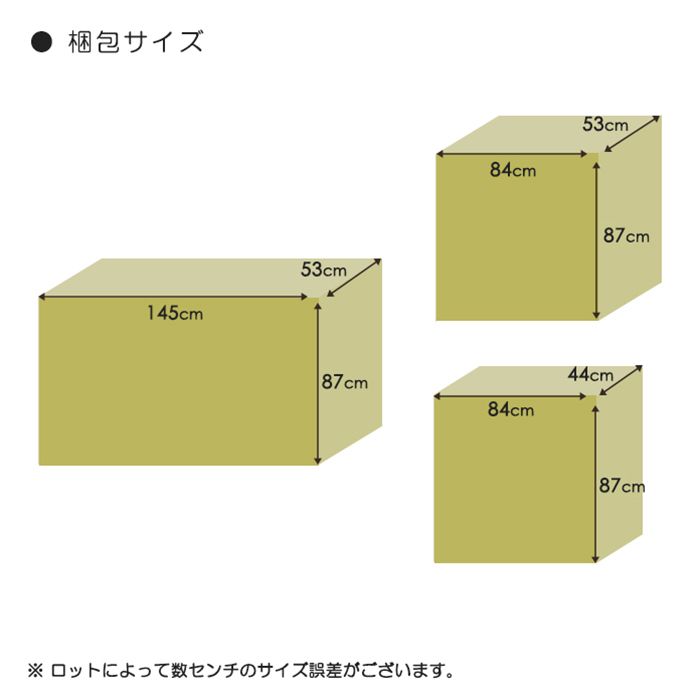 大型 幅230cm カウチソファ ファブリック 3Pソファ リビング 肘付き 3人掛け スツール クッション付き ダークブラウン｜taiho-kagu｜07