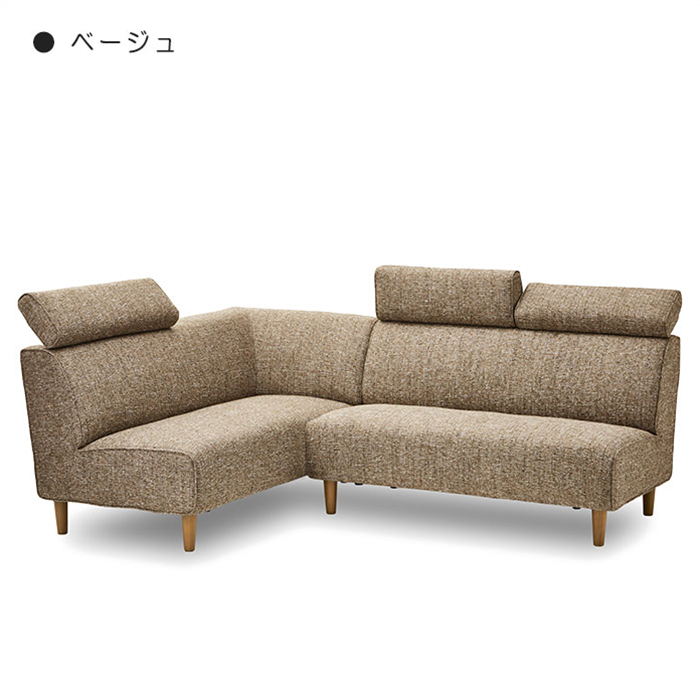 ﾀﾞｲﾆﾝｸﾞｿﾌｧｰ SPIGA ｺｰﾅｰﾀｲﾌﾟ ﾍﾞｰｼﾞｭ NOA-87NS コーナーソファ4点セット 
