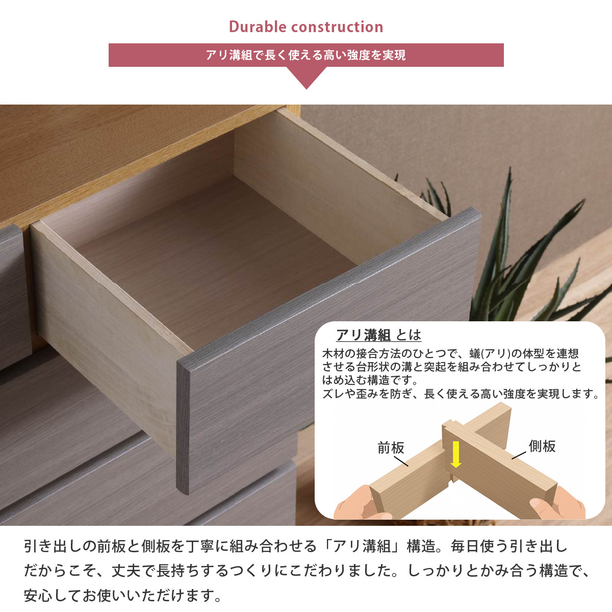 チェスト 完成品 国産 幅80 5段 幅120 3段 大川家具 木製 日本製 木目