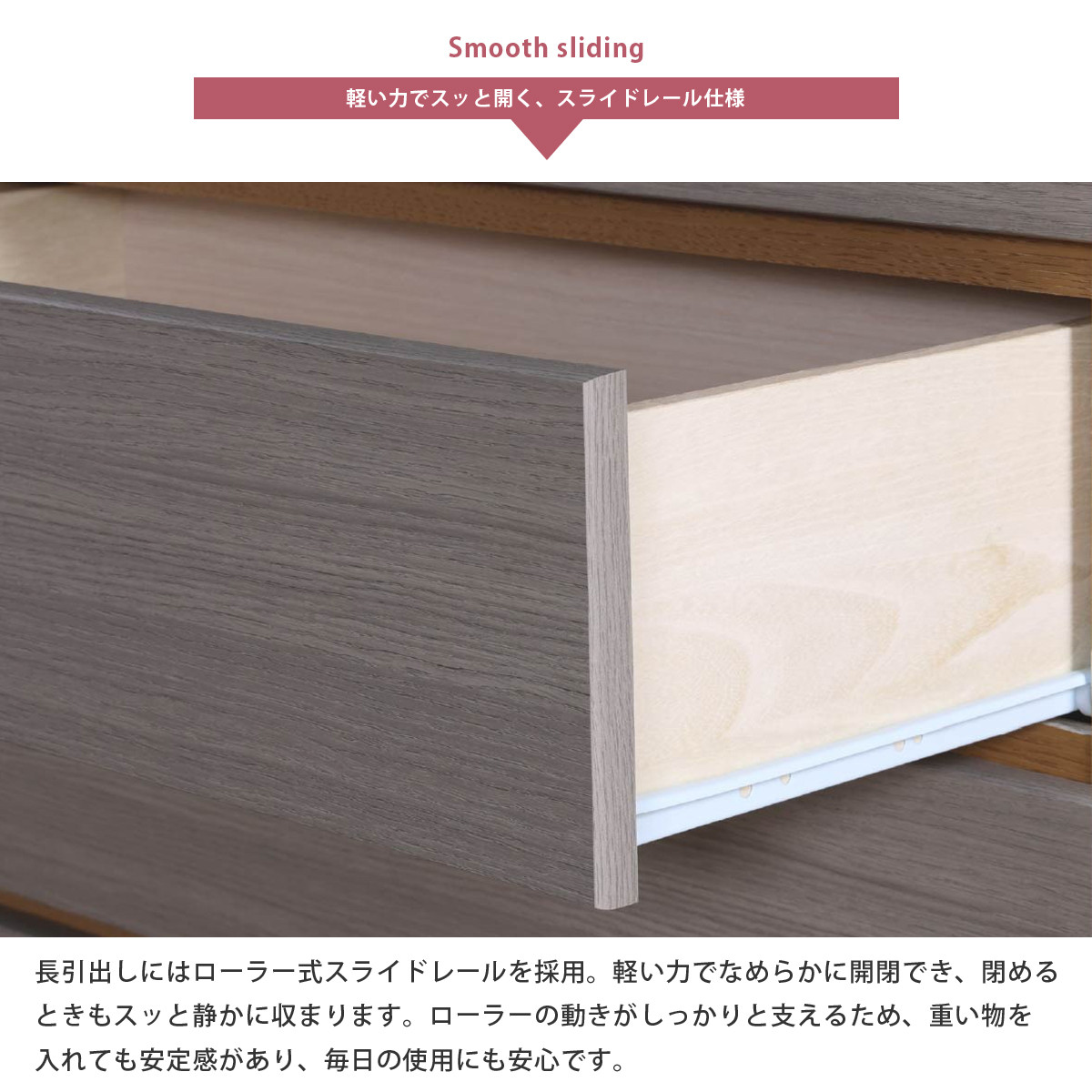 チェスト 完成品 国産 幅80 5段 幅120 3段 大川家具 木製 日本製 木目