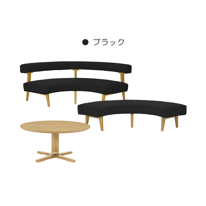 ダイニングテーブル セット 3点 昇降テーブル 丸形 ガス圧式無段階調整 ラウンド テーブル チェア ベンチ ブラック｜taiho-kagu