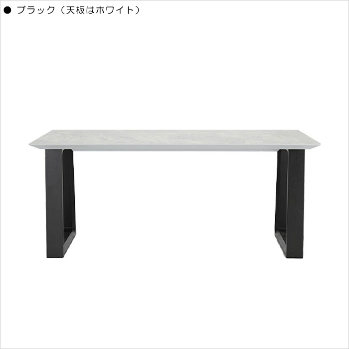 幅180cm ダイニングテーブル テーブル 6人掛け メラミン化粧板天板 抗ウイルス ラバーウッド ブラック(天板ホワイト)｜taiho-kagu