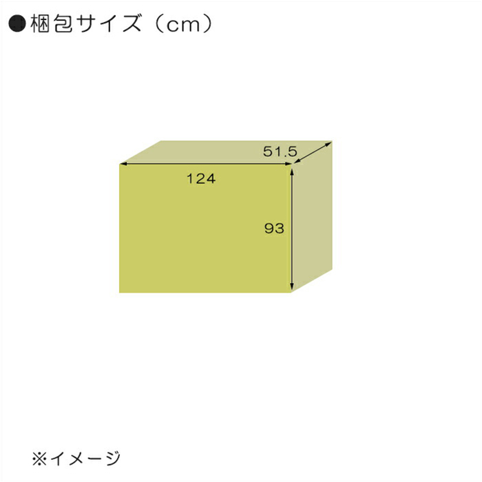 背面化粧 幅140cm キッチンカウンター レンジ台 木製 セラミック調塩ビシート貼り ●セラミック調（ダークグレー）｜taiho-kagu｜09