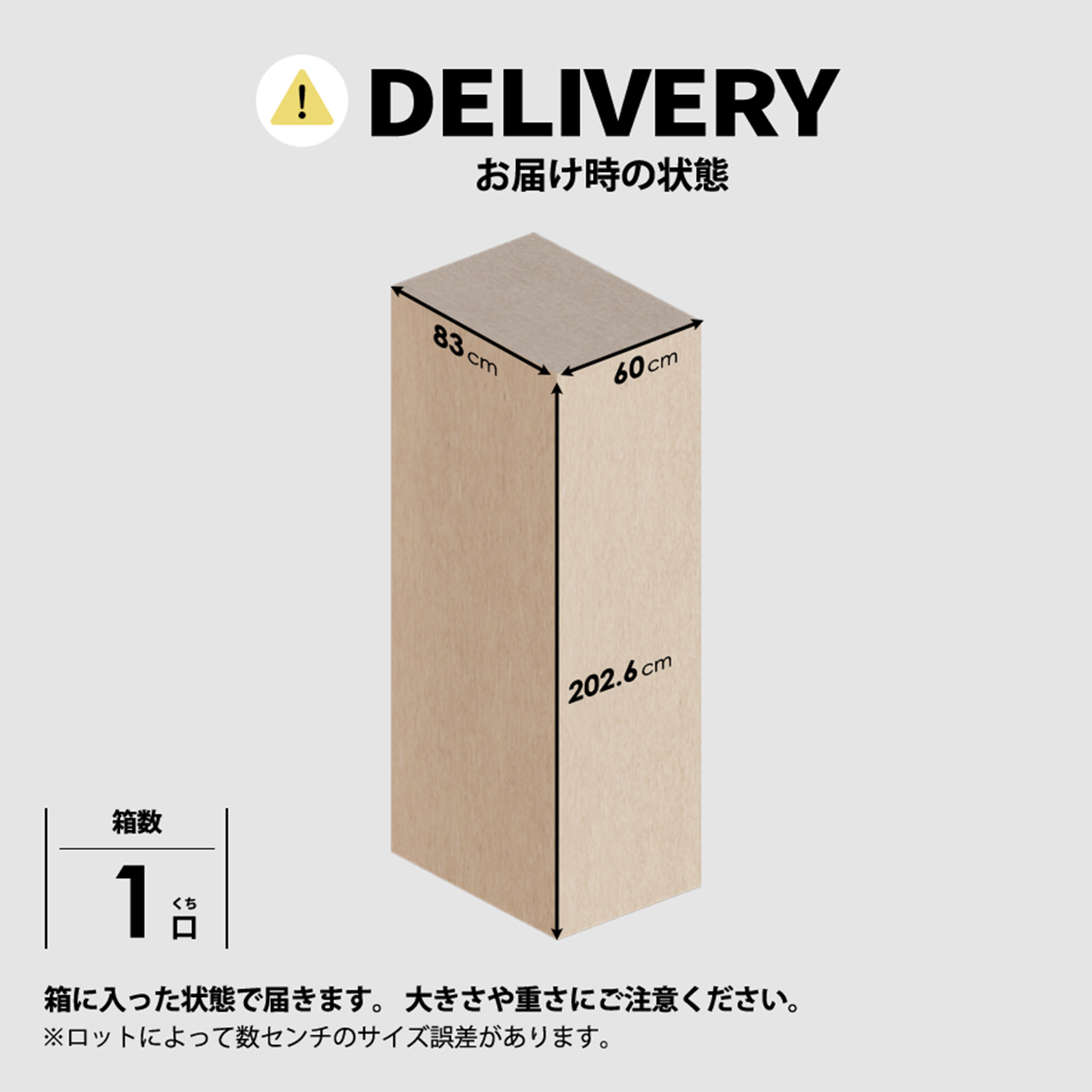ワードローブ クローゼット タンス 完成品 折れ戸ワードローブ 洋服タンス 幅80cm 吊りパイプ付き ハイグロスシート 左開き 右開き 衣類収納 吊り下げ収納の画像