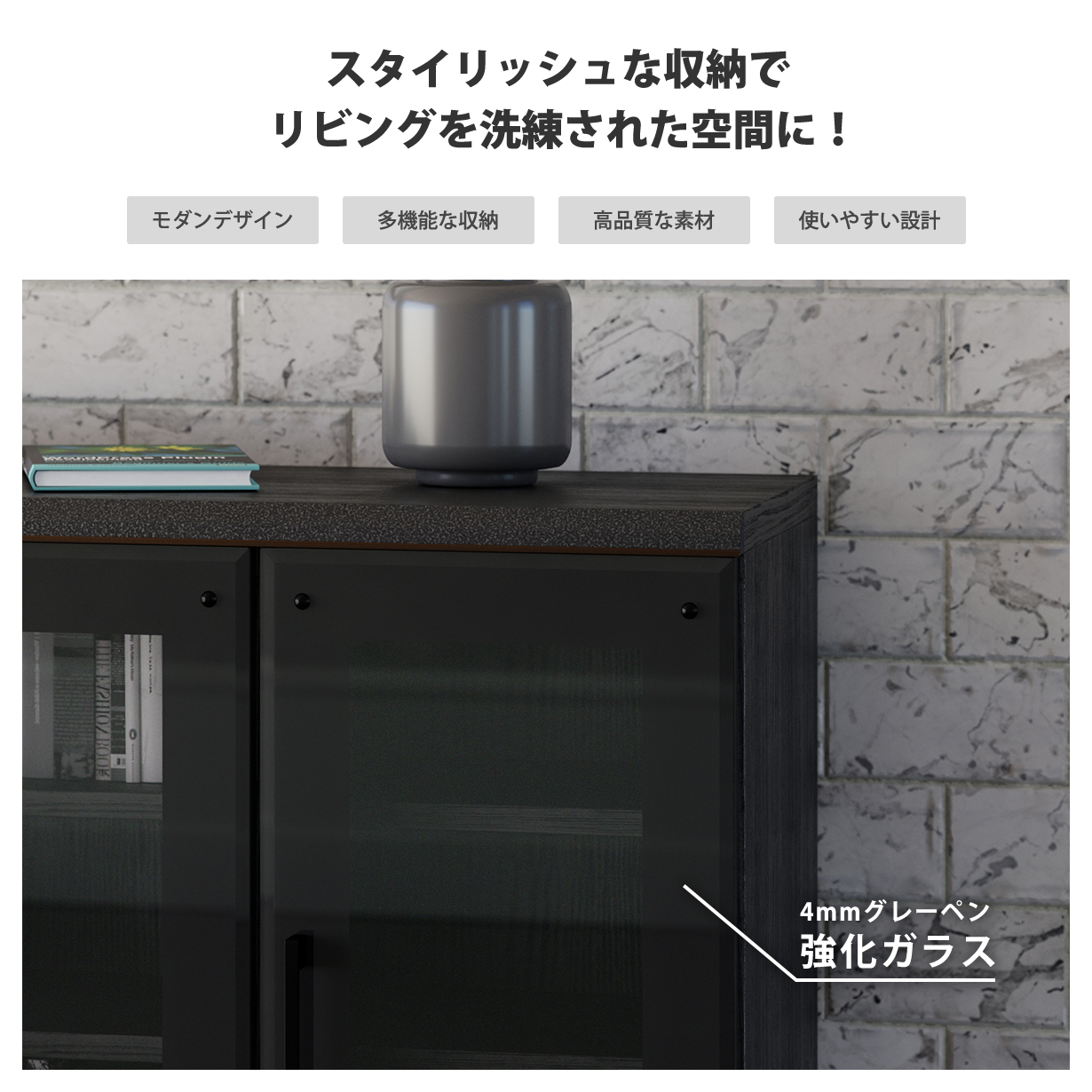 本棚 大容量 扉付き cdラック 収納棚 棚 おしゃれ 薄型 コミックラック