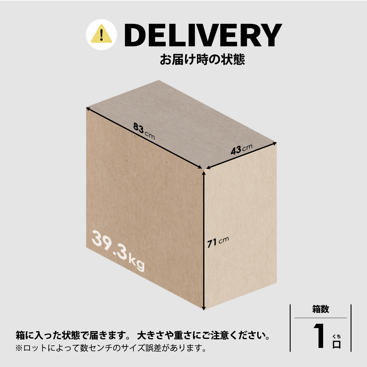 キャビネット サイドボード リビング 収納 リビングボード 収納棚 チェスト 木製 リビング収納 完成品 収納家具 リビングキャビネット リビングチェスト_6