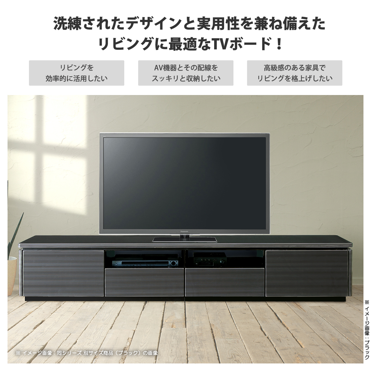 テレビ台&収納 ぼん家具 テレビ台 ローボード 52インチ 対応 木製 収納 収納棚