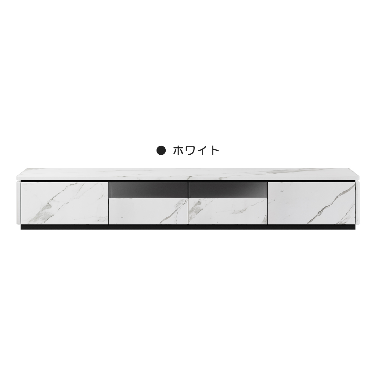 テレビ台 テレビボード ローボード TV台 幅240cm TVボード おしゃれ