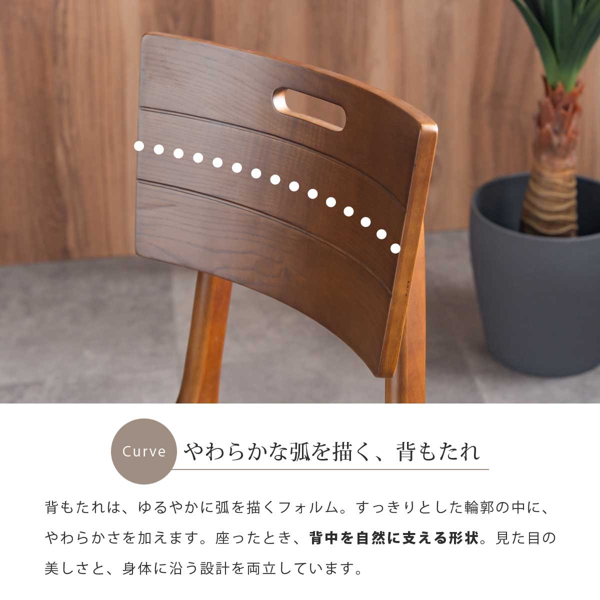 ダイニングセット 3点セット ダイニングテーブル 幅85cm 85cm幅