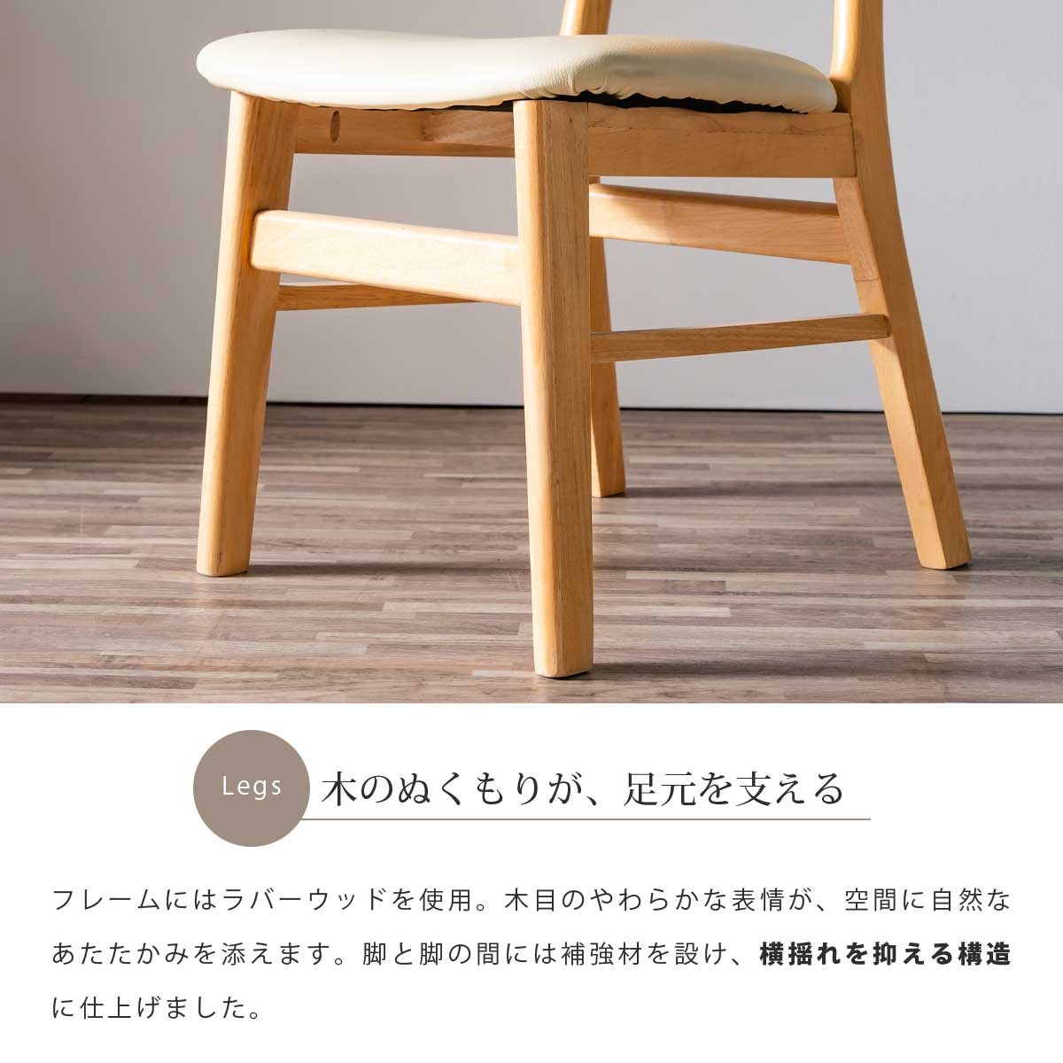 ダイニングセット 3点セット ダイニングテーブル 幅85cm 85cm幅