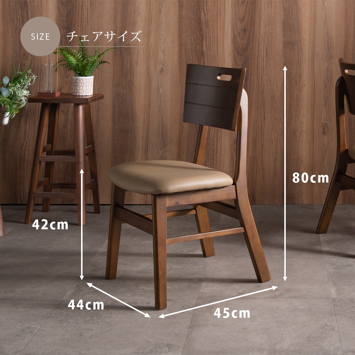 ダイニングセット ダイニングテ ーブル 半円テーブル 幅130cm テ