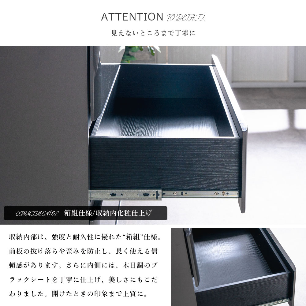 エナメルゼブラブラック チェスト 幅90cm 楽天市場】【P5倍＆5%OFFクーポン配布】チェスト 北欧 キャスター付 白