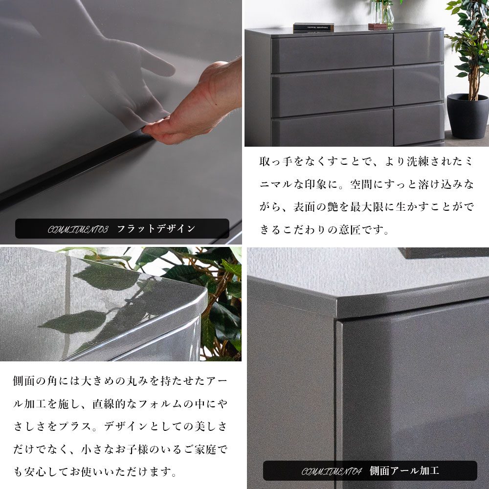 チェスト 3段 幅120cm 完成品 エナメル タンス ローチェスト おしゃれ 