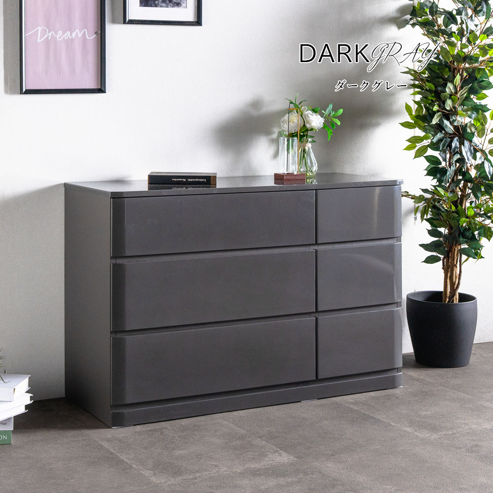 チェスト 3段 幅120cm 完成品 エナメル タンス ローチェスト おしゃれ