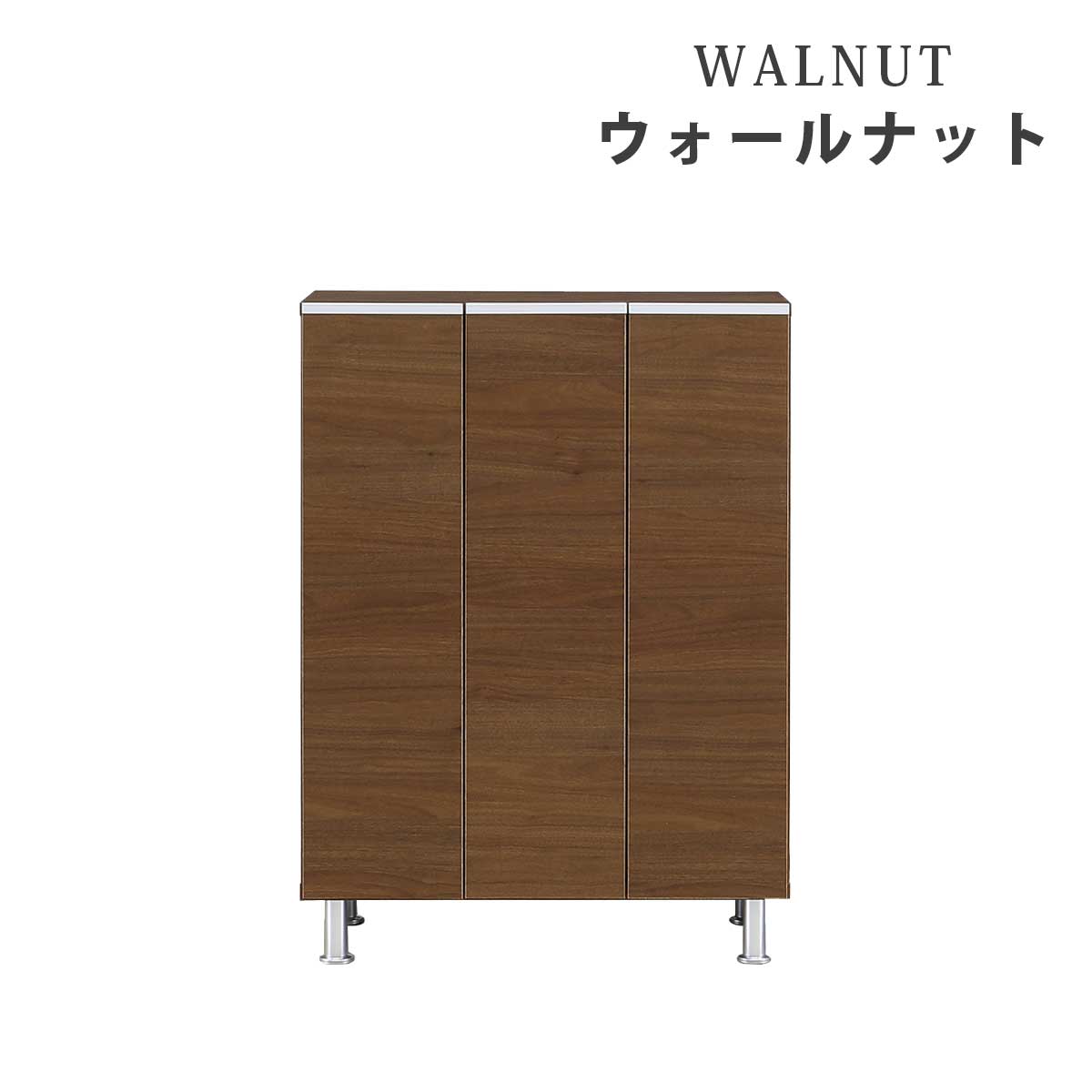 シューズボックス 靴箱 下駄箱 玄関収納 棚90cm 木製 奥深 ウォールナット シューズボックス 下駄箱 靴箱 シューズラック ロータイプ おしゃれ