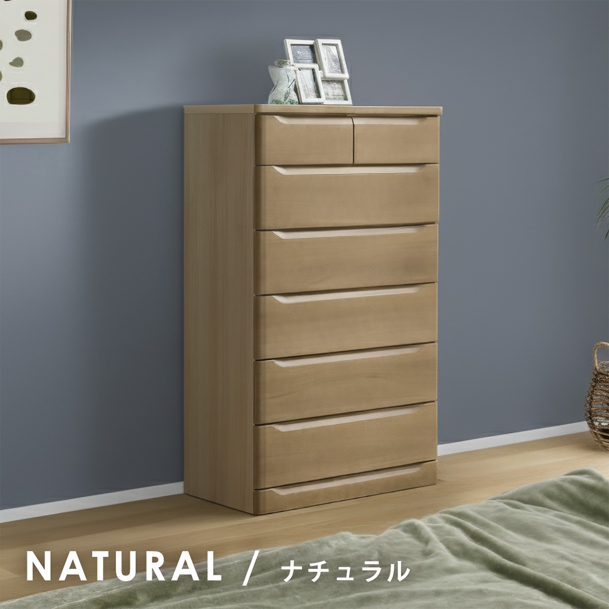 チェスト 完成品 桐 ハイチェスト 幅90cm 日本製 大容量 天然木 桐タンス おしゃれ 北欧 衣類収納 ナチュラル
