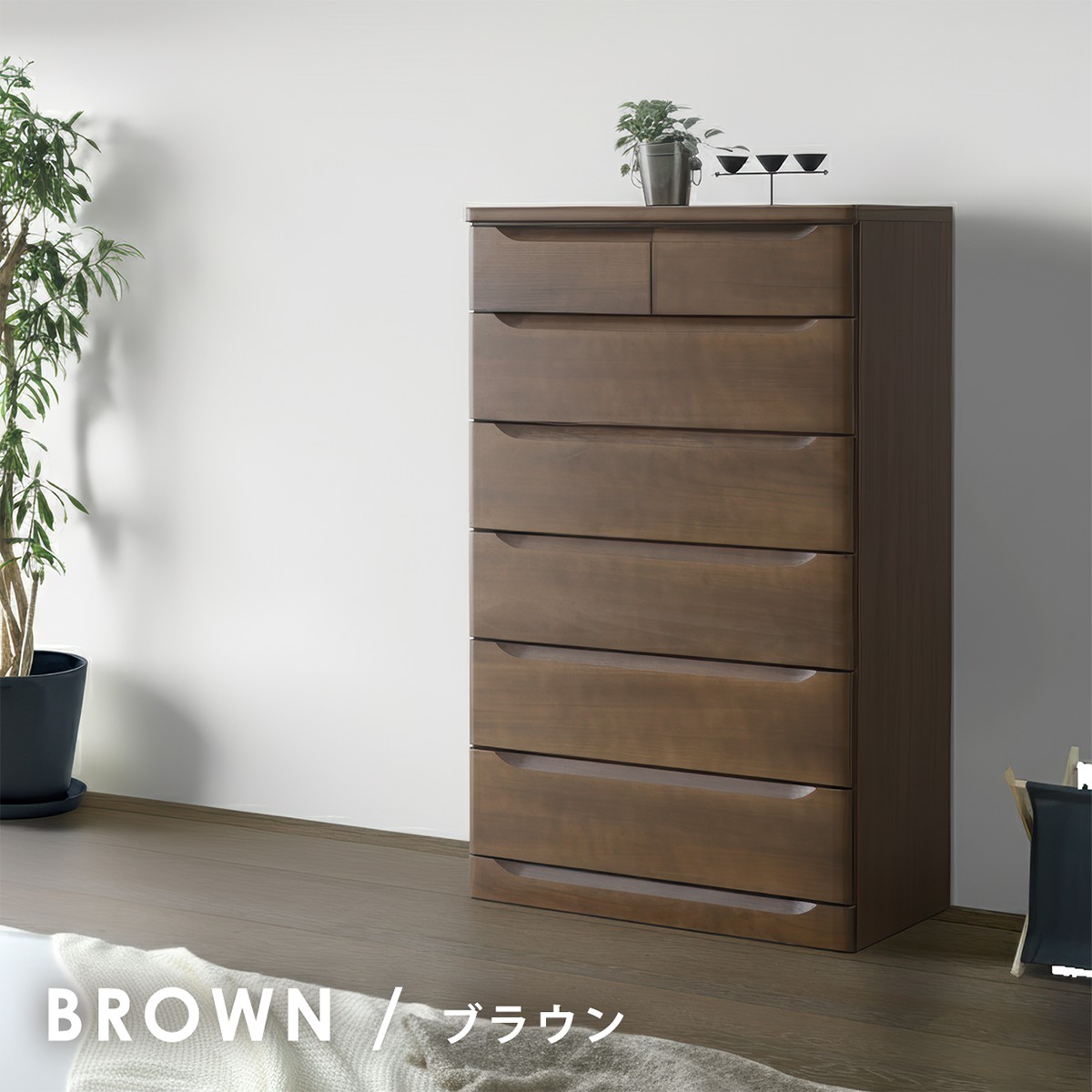 チェスト 完成品 桐 ハイチェスト 幅90cm 日本製 大容量 天然木 桐タンス 垣板厚い 底板厚い 衣類ケース ブラウン