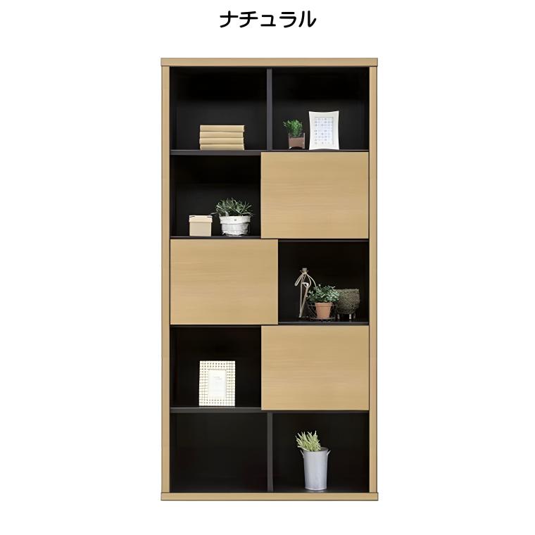フリーボード ブックスタンド オープンラック ボックス 木製