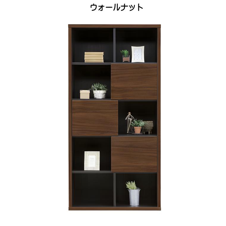 フリーボード ブックスタンド オープンラック ボックス 木製