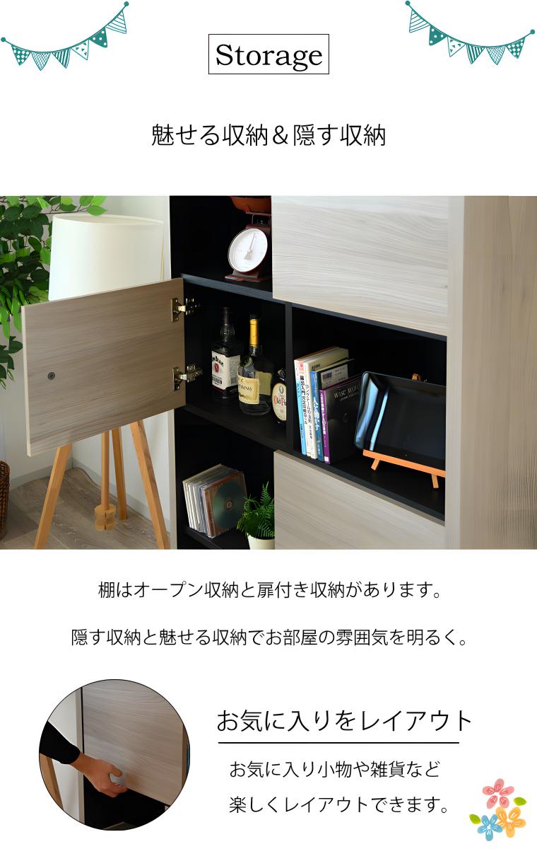 フリーボード ブックスタンド オープンラック ボックス 木製