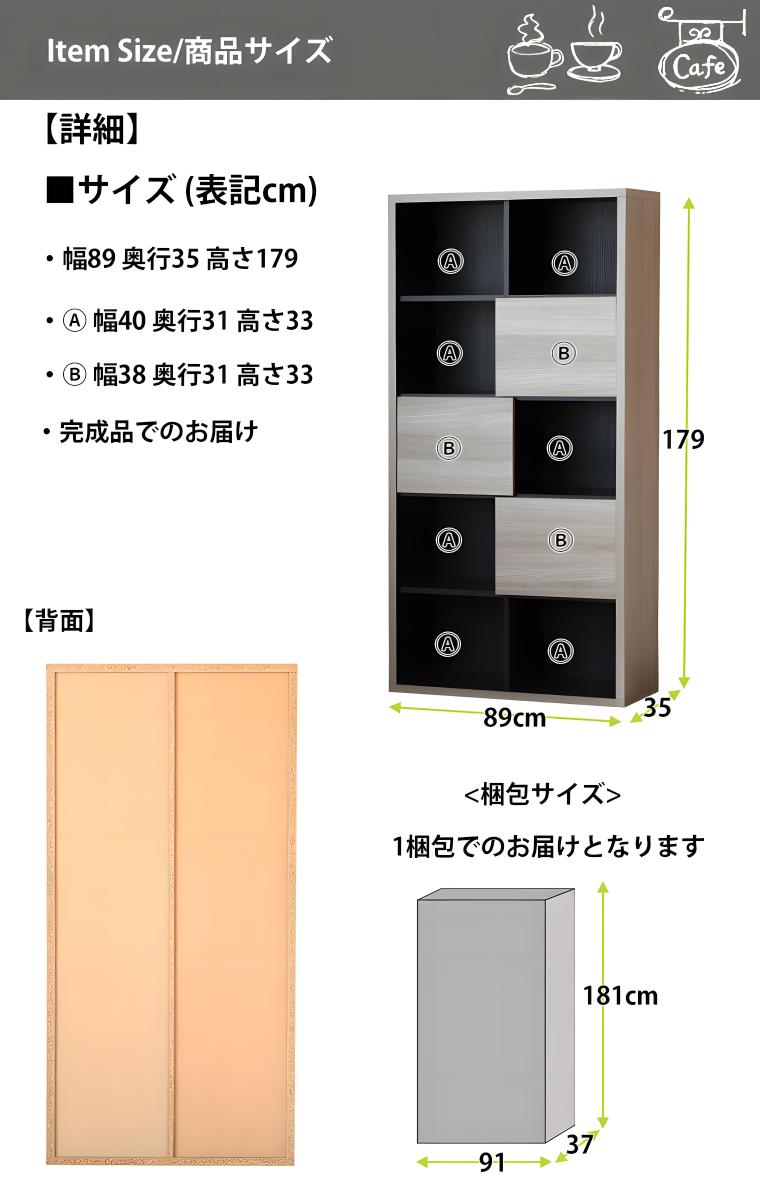 フリーボード ブックスタンド オープンラック ボックス 木製 