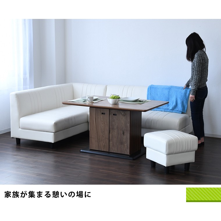 【投げ売り】ソファー6点、一脚あたり1,500円　合皮ホワイト 投げ売り】ソファー6点、一脚あたり1, 合皮ホワイト