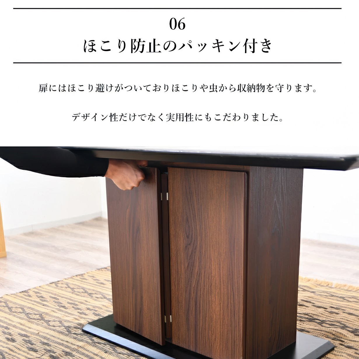 ダイニングテーブル 幅140cm テーブル 4人掛け セラミック天板 収納BOX