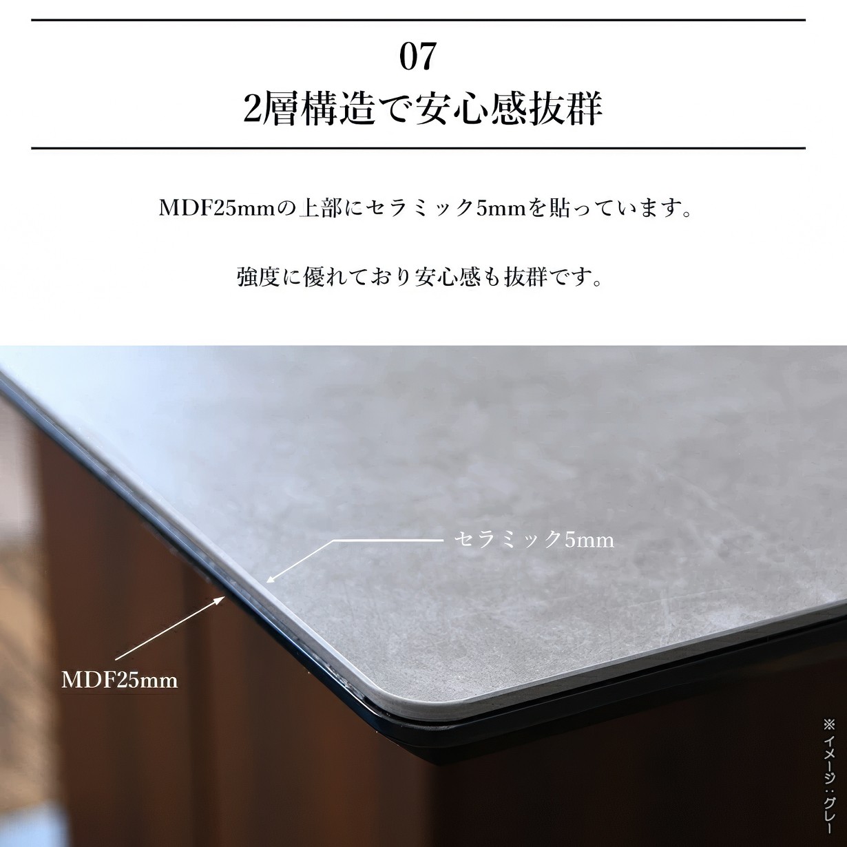 ダイニングテーブル 幅140cm テーブル 4人掛け セラミック天板 収納BOX