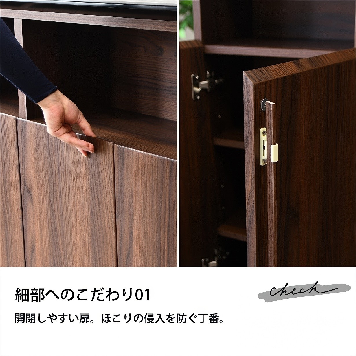 バーカウンター カウンターテーブル セラミック 天板 収納 付き