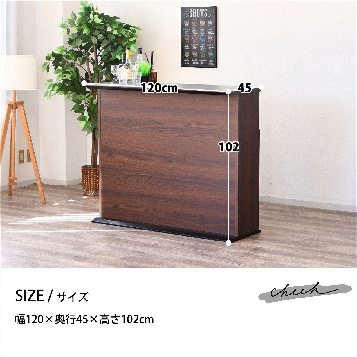 【メルカリ限定価格】120cm セラミック天板 ストレート (幅120cm バーカウンター セラミック天板 ニトリ（NITORI） お洒落なバーカウンター カウンターテーブル・ハイテーブル