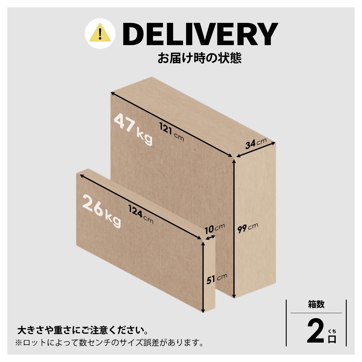 バーカウンター カウンターテーブル セラミック 天板 収納 付き