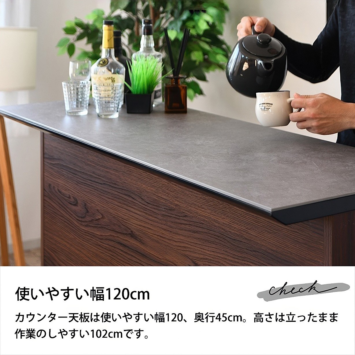 バーカウンター カウンターテーブル セラミック 天板 収納 付き