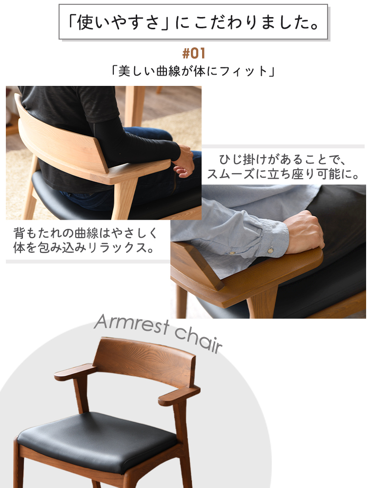 ダイニングテーブルセット ダイニングテーブル 4人 4人用 チェアが浮く