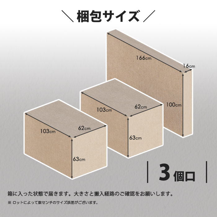 ダイニングセット 5点 ダイニングテーブル 幅160cm 角丸 ボート型 長方形 テーブル 4人掛け 4人用 4脚 天然木 木製 アッシュ材 無垢材 ラバーウッド PVC チェア｜taiho-kagu｜07