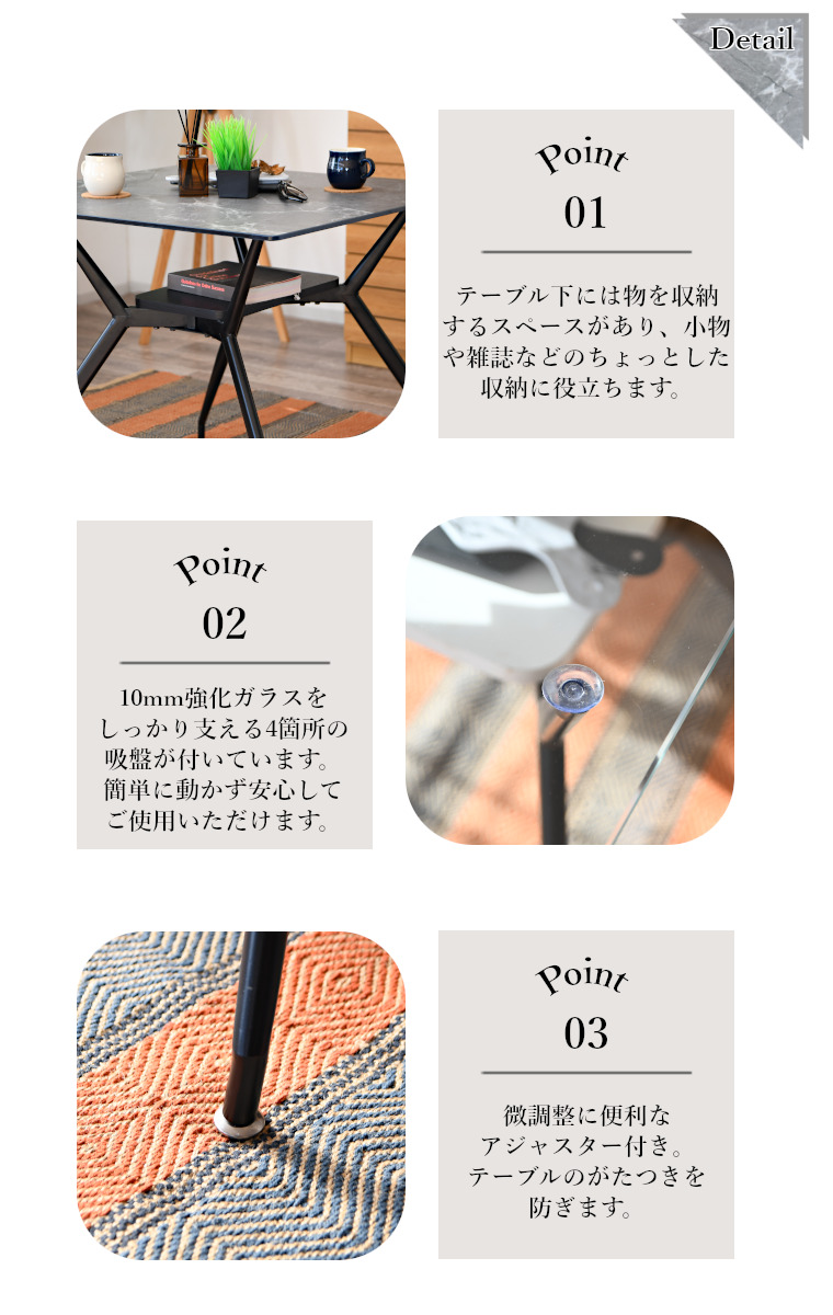 ガラスダイニングテーブルセット コンパクト 2人 2人用 セラミック調