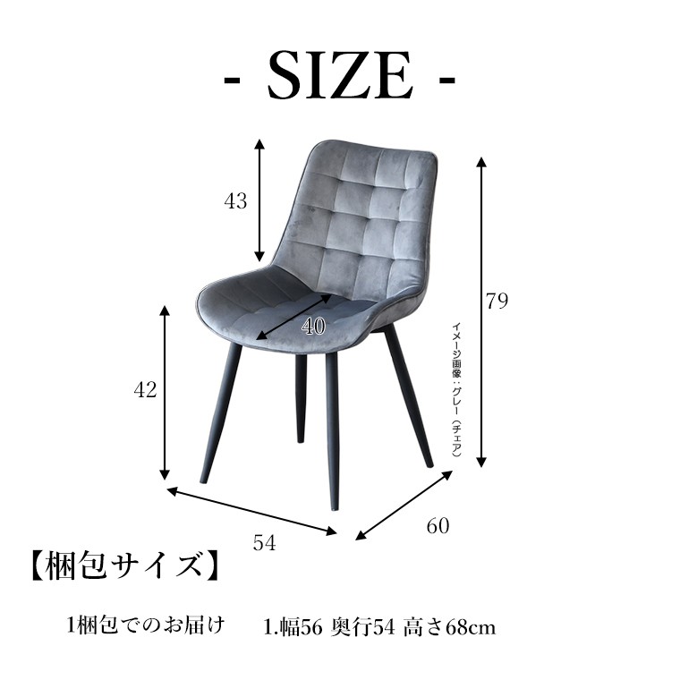 ガラスダイニングテーブルセット コンパクト 2人 2人用 セラミック調