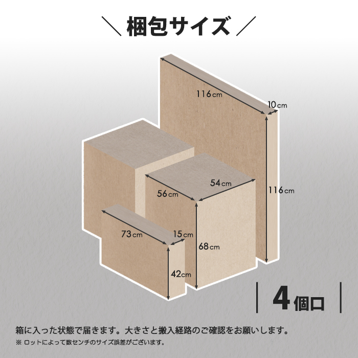 ダイニングセット 5点 ダイニングテーブル 幅110cm 円形 丸 テーブル 天板下収納 4人掛け 大理石調 強化ガラス アイアン脚 アジャスター付 ファブリック チェア｜taiho-kagu｜07