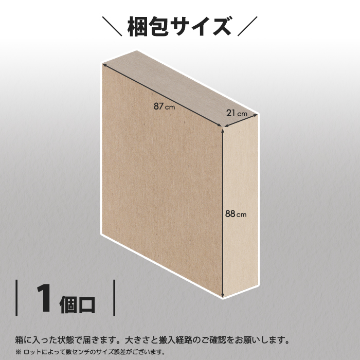 幅80cm 円形 丸 テーブル センターテーブル カフェテーブル ガラステーブル 一本脚 2人掛け 【TableCloth】